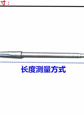 电动三轮四轮后桥半轴 三轮车后轮轴 16/18齿传动轴适用6206轴承