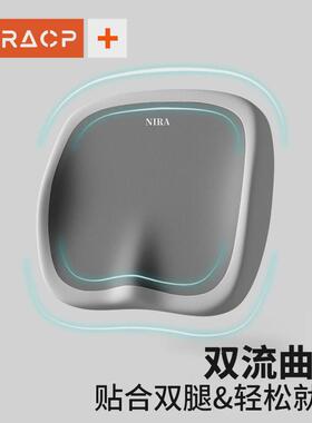坐垫办公室椅子垫工位久坐神器透气椅垫上班防屁股痛护腰屁垫座垫