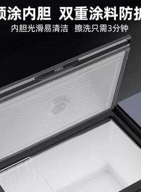 星星冰柜家用100/240/300升L小型减霜薄门商用冰箱柜冷藏冷冻冷柜