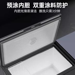 星星冰柜家用100/240/300升L小型减霜薄门商用冰箱柜冷藏冷冻冷柜