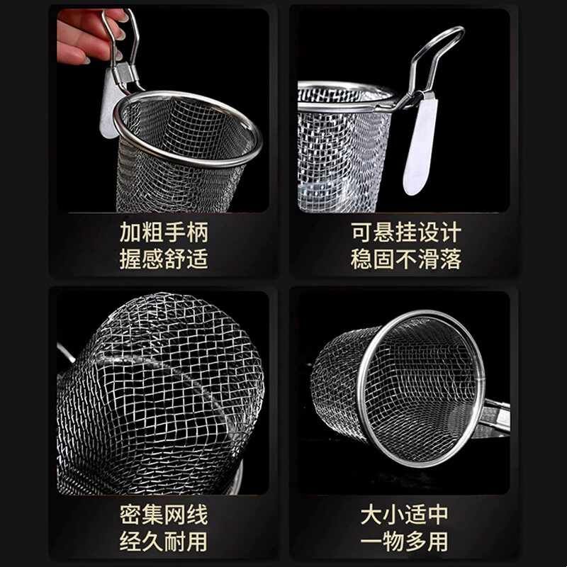 火锅专用漏勺316不锈钢漏筐煮面网篮用具涮肉过滤网筛烫脑花容器图片
