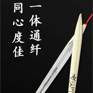 罗非漂专用轻口高灵敏鲫鱼漂加粗尾翻身快短脚细长身芦苇罗飞浮漂