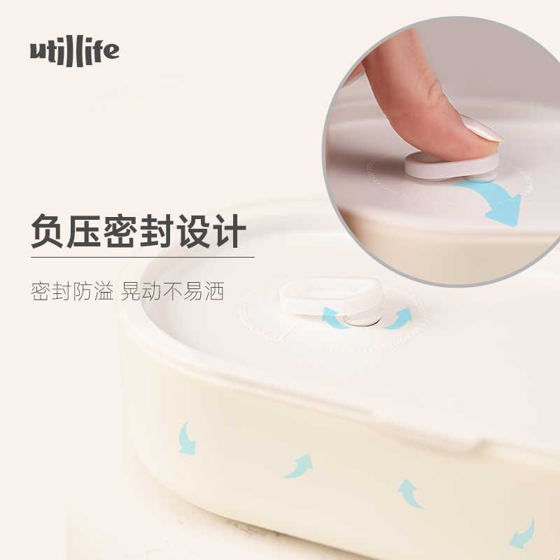 utillife饭盒上班族带饭可微波炉加热保鲜盒轻食分格女日式便当盒图片