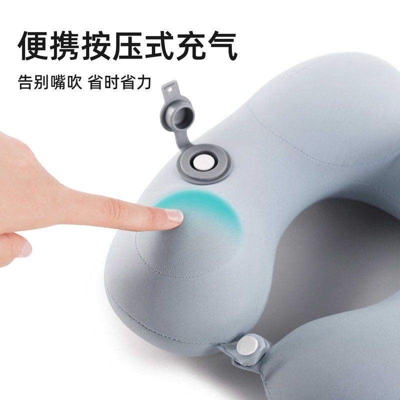 儿童充气u型枕旅行便携长途飞机高铁睡觉神器宝宝护颈头枕u形脖枕图片
