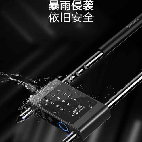 罗曼斯U型锁玻璃门指纹密码双门推拉门u形插锁智能挂锁商铺电子锁