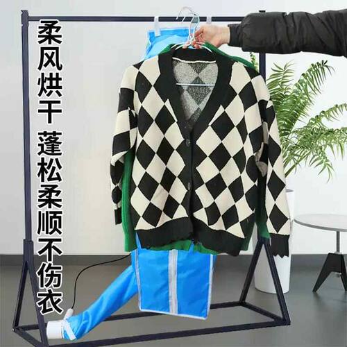 烘干机家用小型易收纳干衣袋便携式折叠衣服烘干器悬挂式干衣机罩
