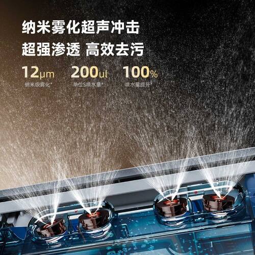 【胡可】欧克森擦玻璃机器人全自动擦窗机家用洗玻璃神器智能窗宝