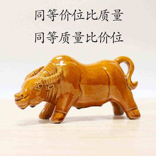 牛摆件陶瓷开业礼品办公室家居饰品大件客厅华尔街牛