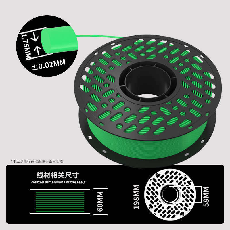 彩多屋PLA+不堵头黑色白色红色黄色蓝色灰色橙色大理石哑光 - 实物图