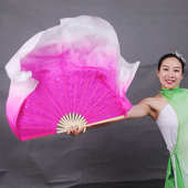 秧歌扇子渐变色真丝舞蹈扇秀色古典舞荞麦花双面大扇舞胶州秧歌舞