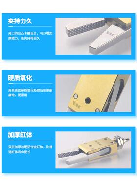 气动机械手具CHK-EM1-12-C带检测感应开关夹钳迷你水口气动夹夹具