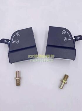 挖掘机配件 柳工LG926E 933E 936E 952E滑轮支架 玻璃滑轮 前挡锁