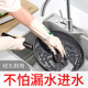 恒澍加厚丁腈洗碗手套女厨房家用耐用型家务清洁橡胶洗衣服防水冬