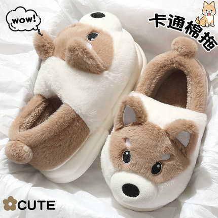 【品牌品质】MUJ棉拖鞋女冬季柴犬狗可爱卡通加绒加厚学生居家保