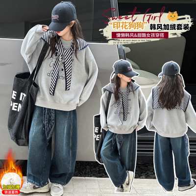 女童加绒卫衣2025新款