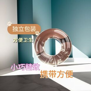正品包皮阻复环包皮外翻器长期无感佩戴男士专用卫生圈私处卫生环