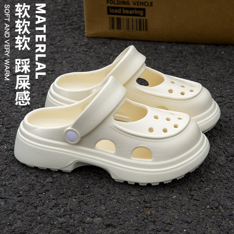 【热销品牌】官网日本MUJ玛丽珍
