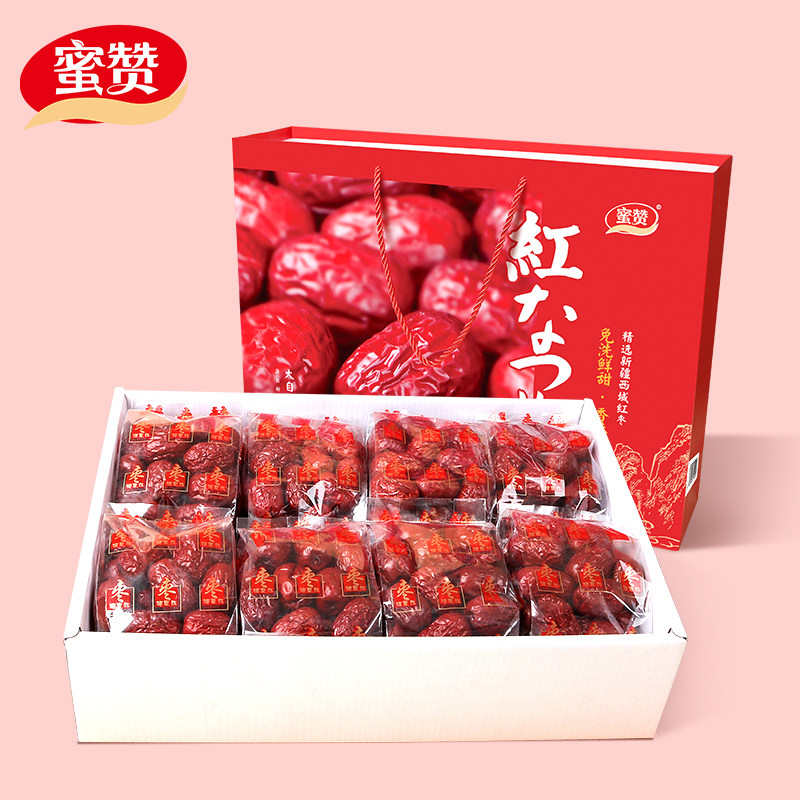 蜜赞新疆特级红枣礼盒1600g新货灰枣特产礼品整箱装匠心红枣干货