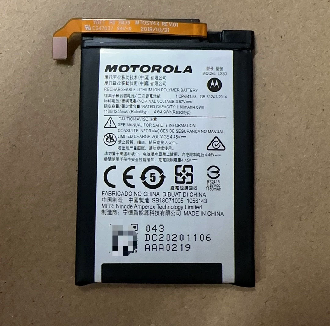 Аккумулятор Motorola RAZR для батареи 5G складной экран лезвий оригинальная установленная батарея XT2071 встроенная батарея LS30 LS40