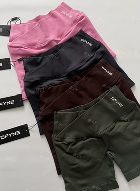 DFYNE Vision  shorts 4.5V腰提臀运动健身短裤：专配套vision