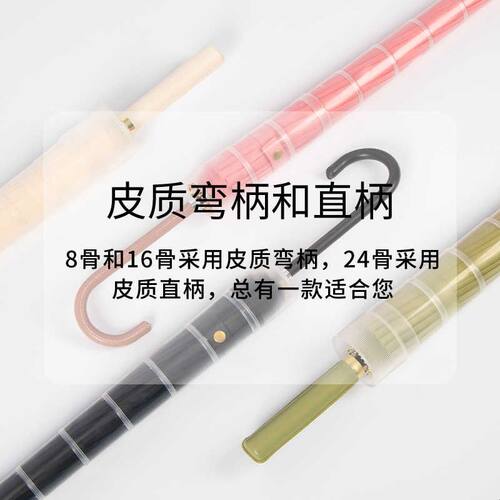 防水套长柄雨伞男女双人自动大号车载加固加厚结实暴雨专用直杆伞