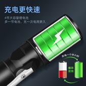 电动刮鱼鳞机4节锂电池专用配件电芯大容量全自动鱼鳞刨专用工具