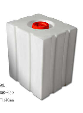 方形水箱30l40l50l60l70l80l100l150l200l500l700l卧立式加厚水桶