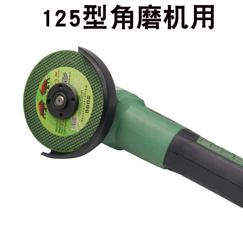 动力牛5寸沙轮片不锈钢专用切割片125mm超薄砂轮片金属钢铁切割片,标准件/零部件/工业耗材,切割片/磨片,淘宝优惠券,粉丝福利购,淘宝优惠卷