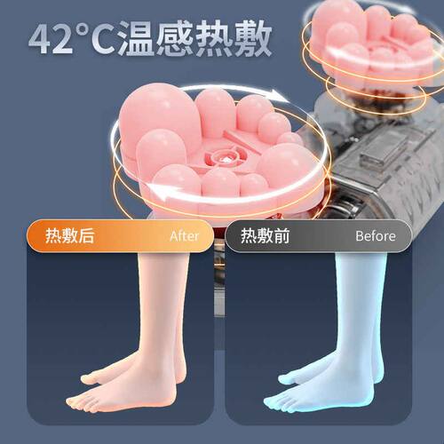 小腿部按摩器膝关节脚底揉捏神器肌肉按摩仪加热理疗全自动足疗机