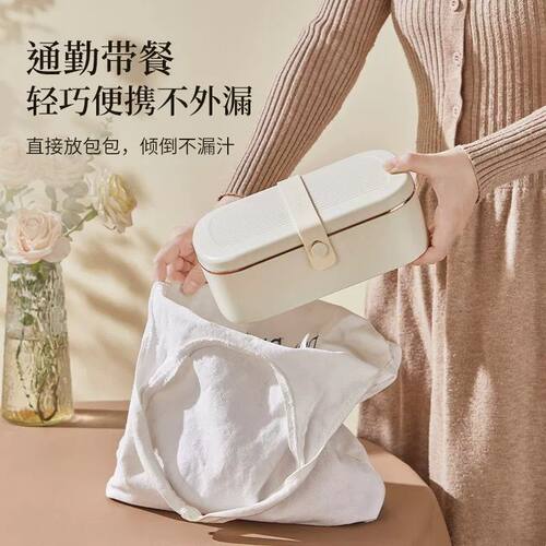 LIOM加热饭盒电热双格分区大容量办公室热饭菜神器上班族保温