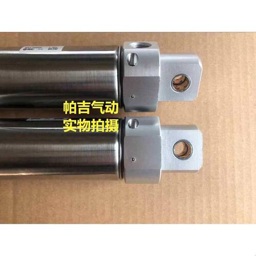 摆尾型CDM2E20-25-30-50-60-75-80-100-125-150-175-200Z AZ气缸