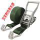 304不锈钢货物捆绑带拉紧收紧器50mm紧绳器5CM双钩2寸军绿色加厚