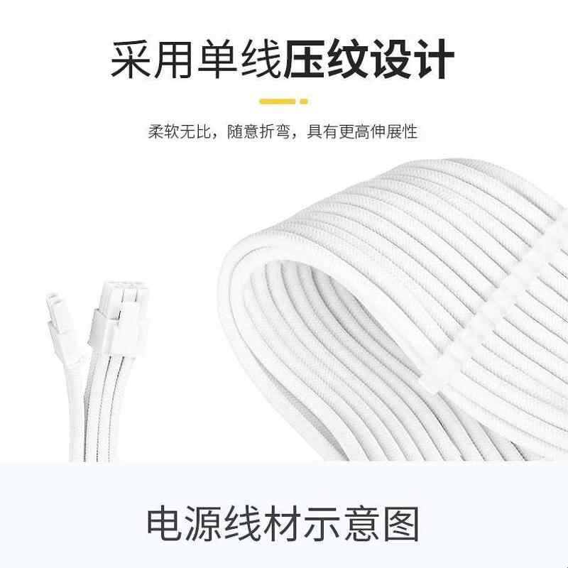 SFX小电源额定650W/600W/550W/sfx750W台式机小机箱ITX铜牌全模组 - 实物图