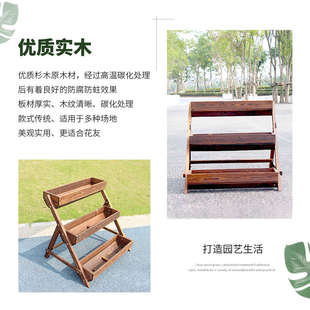 防腐木花架阳台多层落地式 庭院户外多肉花架子室内实木绿萝花盆架