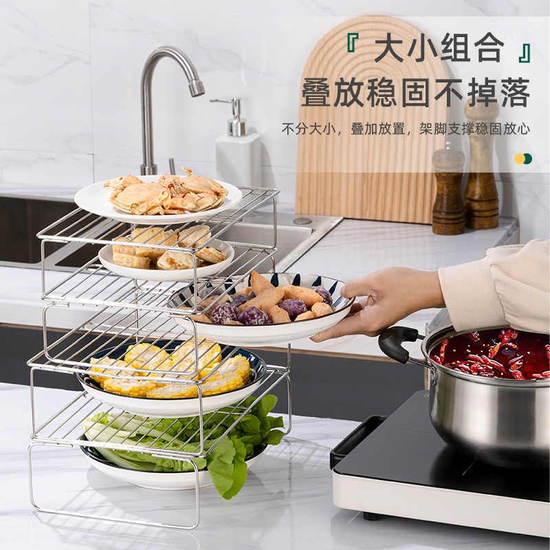 冰箱内部隔层架子不锈钢剩菜分隔收纳架冰柜分层架家用厨房置物架图片