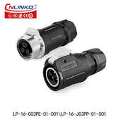 凌科LP 16防水对插接头金属 塑料234578芯公母对接航空插头连接器
