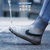 套外穿防水防滑水鞋 防雨鞋 女加厚耐磨硅胶下雨天雨靴脚套 男款 雨鞋