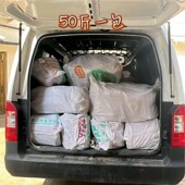 壁炉专用柴火取暖木材果木家用硬木露营木柴一吨