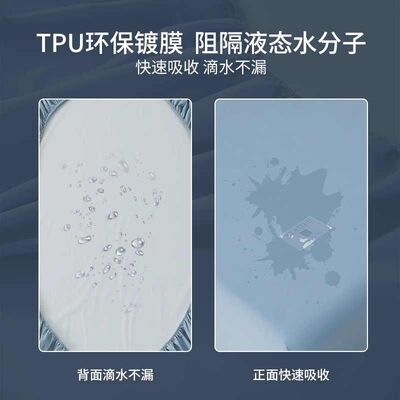 简约风纯色抗菌防螨五面防水床笠单件全包防尘床垫保护罩2025新款