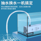 森森鱼缸过滤器内置三合一净水循环系统静音小型抽水泵增氧过滤泵