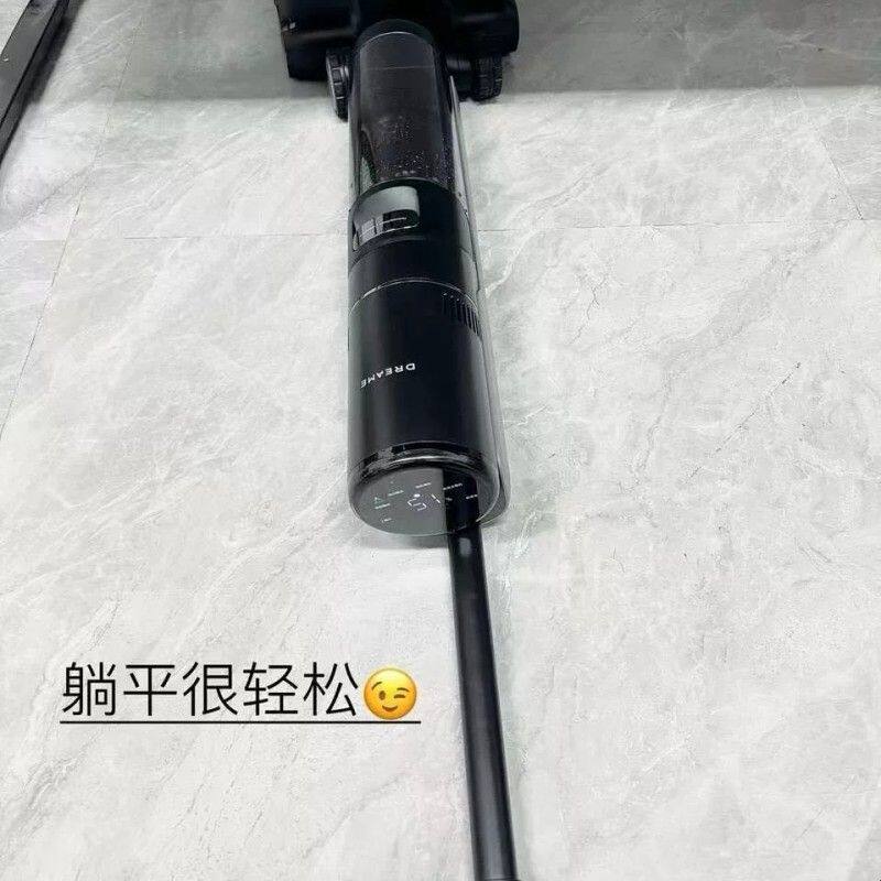追觅T60Ultra洗地机T50Mix尊享版械臂躺平双助力拖地一体家用拖地