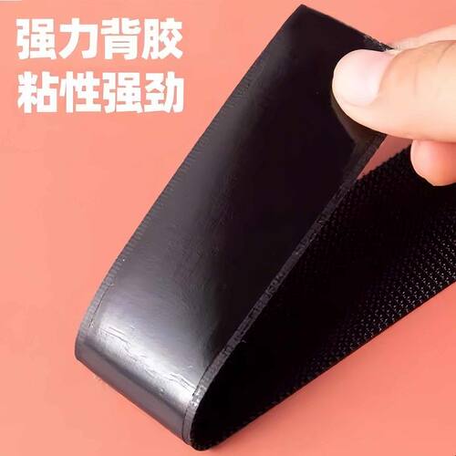 强力带背胶魔术贴自粘式窗帘门帘贴粘条带车用双面胶子母贴粘扣