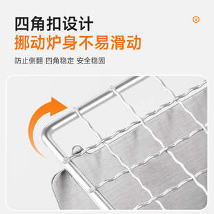 户外折叠式卡片炉烧烤炉架子围炉煮茶家用室内烤肉烤火炉盆木炭