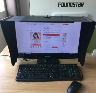 显示器遮光罩电脑显示器遮光罩 遮光器 挡光板光盾防辐射 17