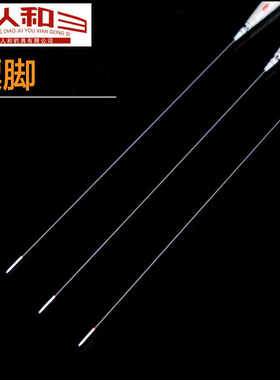人和白色巴尔杉木浮漂A07-A12黑坑竞技休闲浮标鲫鱼鲤鱼漂套装