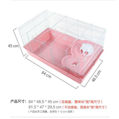 达洋直营80基特大号diy仓鼠笼巨型猫头笼巨猫笼豚鼠仓鼠金丝熊R3H