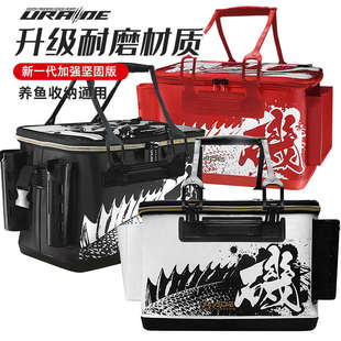 矶钓箱养鱼箱窝料桶加厚硬壳eva活鱼桶便携式路亚箱多功能鱼箱45L