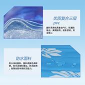 冰垫坐垫夏天水床水垫冰凉坐垫汽车学生夏季 水袋降温神器冰袋凉垫