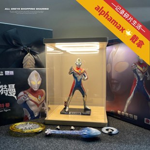 新品正品官方alphamax布衣阿古茹奥特曼收藏男生男孩生日礼物手办