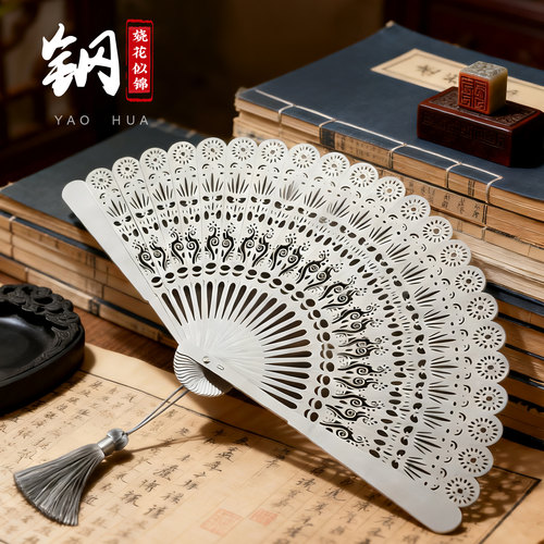 七寸把玩功夫武术精钢扇